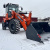 Фронтальный погрузчик HZM XC300 PRO
