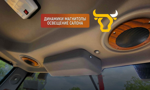 Фронтальный погрузчик HZM XC300 PRO