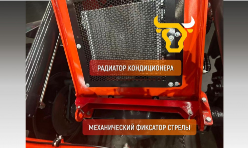 Фронтальный погрузчик HZM XC300 PRO